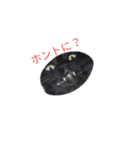 黒猫のマナ（個別スタンプ：8）