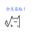 せんのねこ（個別スタンプ：1）