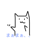 せんのねこ（個別スタンプ：3）
