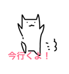 せんのねこ（個別スタンプ：5）