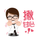 Cardiologist, Dr. Wu Xue-Ming（個別スタンプ：3）