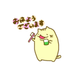 ぷーねこぷーにゃん（個別スタンプ：3）