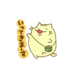 ぷーねこぷーにゃん（個別スタンプ：5）