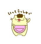 ぷーねこぷーにゃん（個別スタンプ：6）