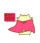 ぷーねこぷーにゃん（個別スタンプ：10）