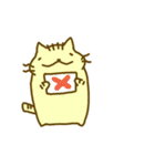 ぷーねこぷーにゃん（個別スタンプ：12）