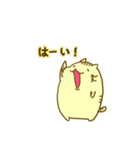 ぷーねこぷーにゃん（個別スタンプ：13）