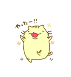 ぷーねこぷーにゃん（個別スタンプ：18）