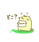 ぷーねこぷーにゃん（個別スタンプ：21）