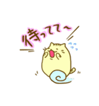 ぷーねこぷーにゃん（個別スタンプ：22）