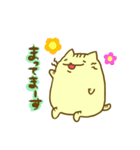 ぷーねこぷーにゃん（個別スタンプ：25）