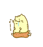 ぷーねこぷーにゃん（個別スタンプ：26）