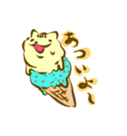 ぷーねこぷーにゃん（個別スタンプ：27）