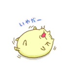 ぷーねこぷーにゃん（個別スタンプ：28）