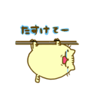 ぷーねこぷーにゃん（個別スタンプ：29）
