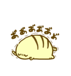 ぷーねこぷーにゃん（個別スタンプ：31）