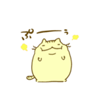 ぷーねこぷーにゃん（個別スタンプ：32）