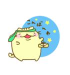 ぷーねこぷーにゃん（個別スタンプ：34）
