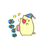 ぷーねこぷーにゃん（個別スタンプ：37）