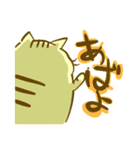 ぷーねこぷーにゃん（個別スタンプ：39）