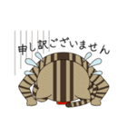 ビジネスにゃん（個別スタンプ：6）