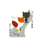 ビジネスにゃん（個別スタンプ：9）