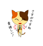 ビジネスにゃん（個別スタンプ：15）