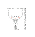 ビジネスにゃん（個別スタンプ：17）