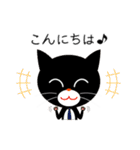 ビジネスにゃん（個別スタンプ：32）
