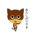 ビジネスにゃん（個別スタンプ：34）