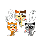 ビジネスにゃん（個別スタンプ：39）