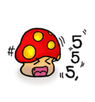 Chill mushroom（個別スタンプ：5）