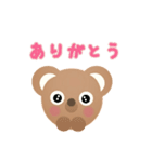 双子くま（個別スタンプ：10）
