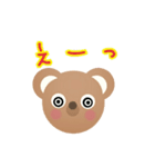 双子くま（個別スタンプ：16）