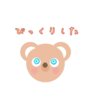 双子くま（個別スタンプ：17）