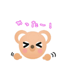 双子くま（個別スタンプ：22）