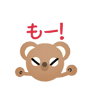 双子くま（個別スタンプ：24）