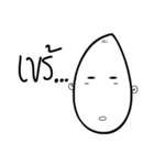 Stop face（個別スタンプ：1）
