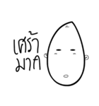 Stop face（個別スタンプ：2）
