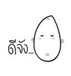Stop face（個別スタンプ：3）