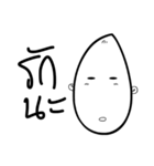 Stop face（個別スタンプ：4）