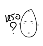 Stop face（個別スタンプ：6）