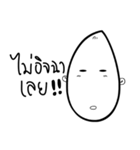 Stop face（個別スタンプ：7）