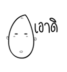 Stop face（個別スタンプ：8）