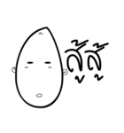 Stop face（個別スタンプ：9）