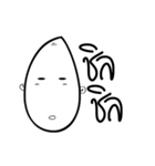 Stop face（個別スタンプ：11）