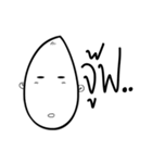 Stop face（個別スタンプ：13）