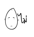 Stop face（個別スタンプ：14）