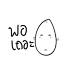 Stop face（個別スタンプ：15）