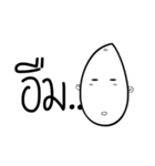 Stop face（個別スタンプ：16）